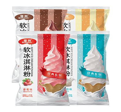 2018 New Soft Ice Cream Powder(Classical)