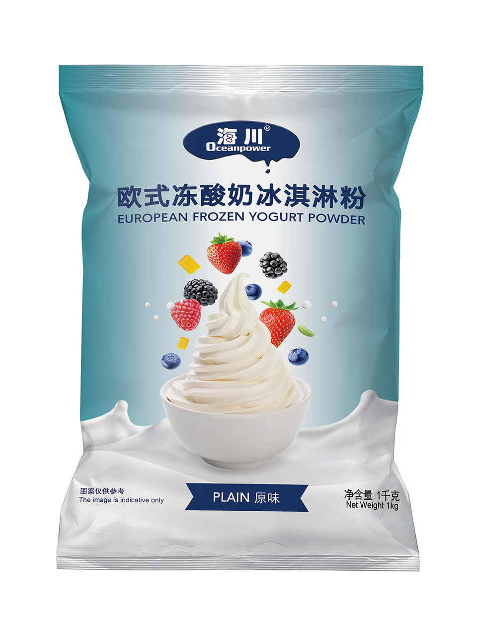 Traktat couscous sig selv 2018 New Frozen Yogurt Powder